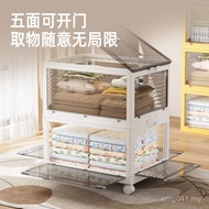 Foldable Storage Box Storage Packing Book Box Book Storage Box Book Box Five-Open Door Student Trans