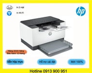 Máy in HP LaserJet M211dw (9YF83A ) in 2 mặt và wifi qua điện thoại - hàng  hp bảo hành 12 tháng