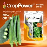 (200 GRAM) Biji Benih Bendi Ten Brothers 十兄弟 OK10 CROP POWER F1 Hybrid Okra Seeds  秋葵羊角豆种子 OK 10