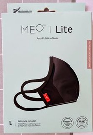 現貨-meo lite黑色口罩+10濾芯