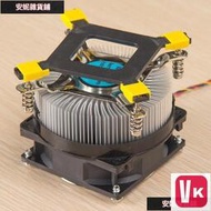 【VIKI-品質保障】INTEL原裝CPU散熱器CPU風扇扣具固定支架膠釘轉螺絲彈簧背闆底座【VIKI】