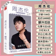 A-6💘Jay Chou1660Zhang Postcard Stickers Waiting for You to Finish Class Photo Album Surrounding Nano Sim Free Shipping f