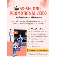 🎬 30-Second Animation Video Service – Professional & Affordable