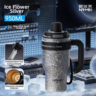 Large Capacity Car Use Thermal Tumbler 26 oz
