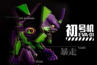 壹工房 Kaiju one  巨大化 50cm 高 EVA 初號機 - 暴走 mode