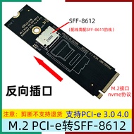 Cáp Dữ Liệu Oculink Tốc Độ Cao SFF-86114i Cáp Mở Rộng Chủ Máy Phụ Trợ Đồ Họa Dock Card Kết Nối Linh 