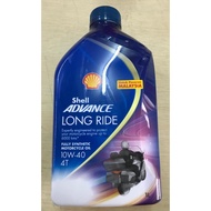 SHELL ADVANCE 10W-40 4T FULLY SYNTHETIC MOTORCYCLE OIL (LONG RIDE)