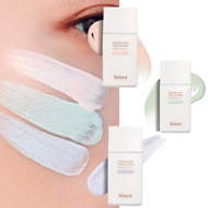 [hince] Second Skin Tone Up Base 35ml 3 Types UV protection function