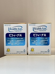 現貨 日本 $140/2盒 $80/盒 日本版 Morishita 森下仁丹 Health Aid Bifina R 晶球益生菌 ( 一盒20日)
