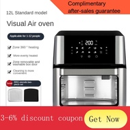 YQ9 12L Air Fryer Electric Oven Pizza Multi-Function All-in-One Machine Large Capacity Oil-Free Low Fat Household Forno