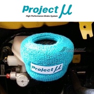 Project MU Reservoir Tank Cover Jazz Fit GK GE GD City HB GN2 GN5 Grace GM2 GM6 Vios Myvi Axia Alza