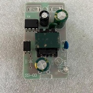 DC 9 Adapter Kit 5 AmpereVOLT - 9v 5a power supply kit