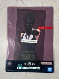 鏈鋸人蕾潔篇 一番賞H獎 波姆透明海報