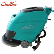 Wholesale Chaobao HY50B Automatic Battery Type Floor Washer Upgrade HY50B3 Automatic Floor Washing D