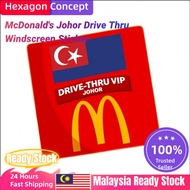 Mcdonalds KFC Starbucks Premium Drive-Thru VIP Car Windshield Decal Sticker 10cm x 10cm - Fast Shipp