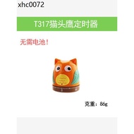 60 Minutes Owl Mechanical Timer Cartoon Winding Students Do Questions Countdown Alarm T317