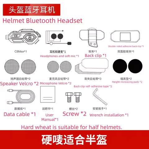 Motorcycle Helmet Bluetooth with RGB Colorful LED Lights, Bluetooth 5.3 Waterproof for Riding and Ca