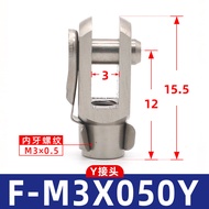 Phụ Kiện Nối Xi Lanh Yadeke Đầu Nối Hình Chữ Y F-M3X050Y M4x070y M5x080y M6x100y