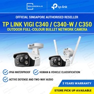 TP Link VIGI C340 C340-W C350 2.8mm 4mm Outdoor Full Color WiFi Bullet Network Camera TPLink 4MP 5MP