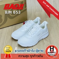 [🥇บาโอจิแท้100%🚚ส่งเร็ว🆓ฟรี...ถุงเท้า 1 คู่] BAOJI รุ่น BJM653 รองเท้าผ้าใบชาย รองเท้าทำงานผู้ชาย รอ