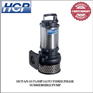 HCP AN-35 3"x5HP (415V) THREE PHASE SUBMERSIBLE PUMP