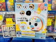‼️呢套超靚超可愛‼️ ⚠️現貨$140/套，不設留貨先到先得⚠️  Qualia 日版 扭蛋  動物造型 豬仔錢罌 全5款$140（唔包RARE款） 全6款$220（包RARE款）  【樹皮天堂 香