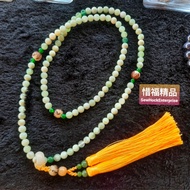 108颗岫玉佛珠108 Xiuyu Jade beads