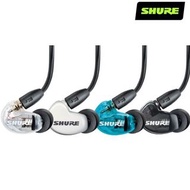 100%全新 🌟香港行貨 門市現貨⭐SHURE - AONIC 215 UNI 入耳式隔音耳機💛四色可選💛