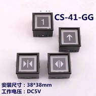 1pcs/lot Push Button CV330 CS-41-GG DC5V Green Light Elevator Parts Lift Accessories