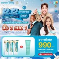 [โปร 12.12] ยาสีฟันผู้ใหญ่ Wonder Smile 3 แถม Ador Jelly Cleanser 1 หลอด ดูแลครบทั้งยาสีฟันสมุนไพร เ