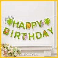 laglacebeauty - 動物森林 Happy Birthday拉旗 - 生日佈置裝飾