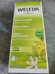 Weleda Citrus Limone Bath Milk