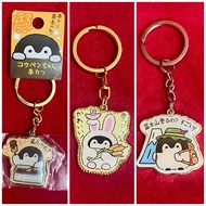 Assorted Animal Characters Charms Bag Charm Bag Accessories Bag Charm Accessories