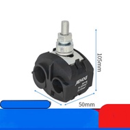 JCC4-240 Coupling, Wire Connector 399A IC2 Components