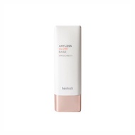 Heimish Artless Glow Base 40ml SPF50+ PA++++