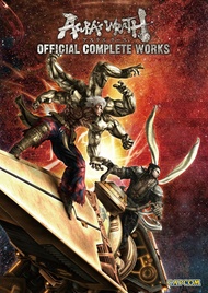 Asura's Wrath: Official Complete Works Asura's Wrath: Official Complete Works Paperback