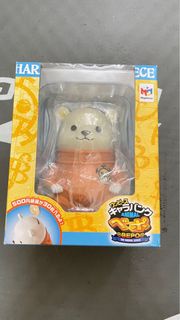 海賊王 白熊 貝波 BEPO Chara bank 