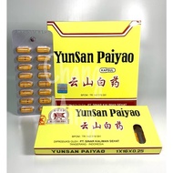 Yunsan Paiyao (Yun San Pai Yao) / Yunsan Baiyao (Yun San Bai Yao) obat luka dalam pendarahaan memar 