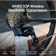 🔥2026 EDS TX 14speed Carbon Wireless Technology Groupset Set🔥2 Year Warranty