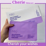 (1 piece) ABO Active B5 Hyaluron Mask to brighten skin, moisturize and prevent aging