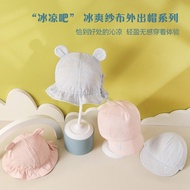 Children Breathable Comfortable Sunscreen Hat 0-9 Months Sun Hat Baby Boys Girls Four Seasons Baby P