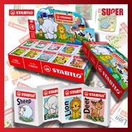 [Super Stationery] Stabilo Pemadam Fancy 30 biji Pemadam Huruf/Haiwan/Bendera Alphabet Eraser Animal