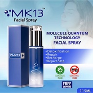 MK13 Quantum Water Spray 115ML Natural Skincare toner cleanser serum suitable for pregnant no toxic 