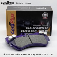 Brake Pads Cerave Porsche Cayenne 17Z 18Z 19Z 20Z Ceramic