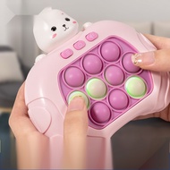 Press Fun Children's Educational Pass Quick Push Game Console 6 Boys 8-12 Years Old 7 Training Whack