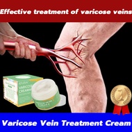 Varicose Vein Cream 50gEffective removal Varicose with Cooling Effect (varicose veins remover for le