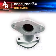 Carburetor Neck HONDA-DREAM 100 100 C100N New EXCEL Excels Teachers Council