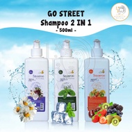 Hijab Go Street Shampoo (500ml)