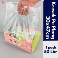 Kresek Donat Isi 6 Kresek Donat Isi 12 Kresek Pe Pex Bening Kresek Donat Kresek Donat Besar Kantong 