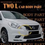 NISSAN ALMERA 2012 SPORTIVO BODYKIT FRONT SKIRT SIDE SKIRT REAR SKIRT